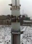 Крепление